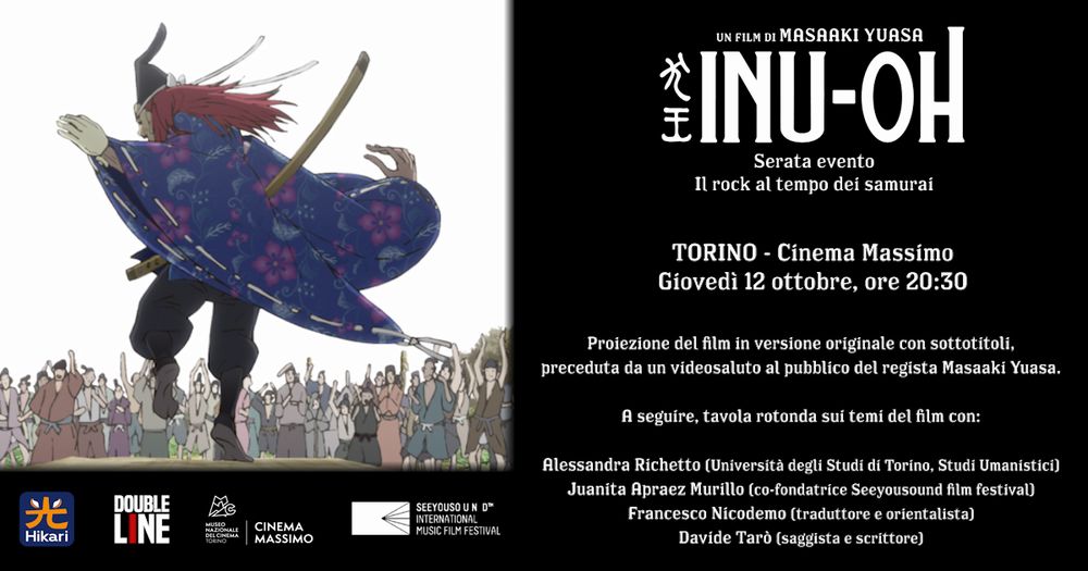 inu-oh torino.jpg inu-oh torino.jpg